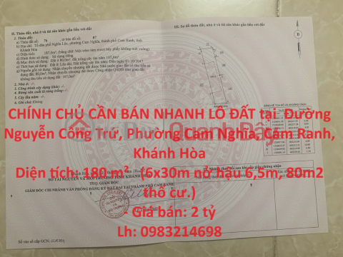 CHÍNH CHỦ CẦN BÁN NHANH LÔ ĐẤT tại Đường Nguyễn Công Trứ, Phường Cam Nghĩa, Cam Ranh, Khánh Hòa _0