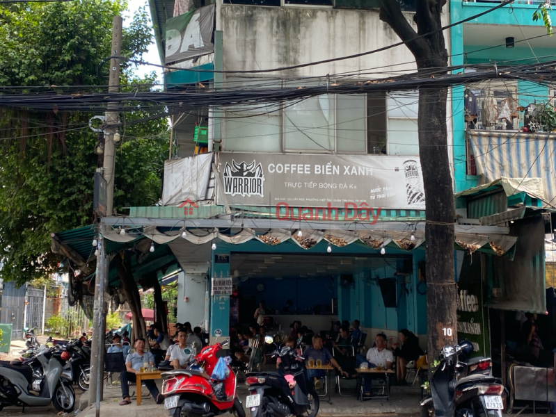 Coffee Biển Xanh - 14 Cây Keo, Tân Phú (Blue Sea Coffee - 14 Cay Keo, Tan Phu) Tân Phú | ()(3)