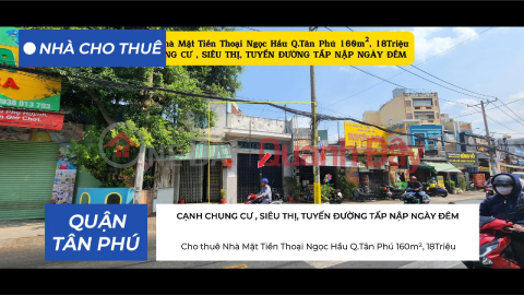 House for rent on Thoai Ngoc Hau Street, Tan Phu District, 160m², 18 million VND. _0