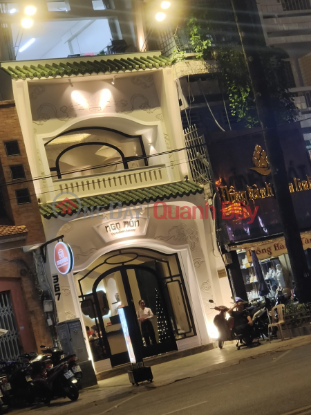 Nhà hàng Ngọ Môn - Vietnamese Cuisine - 367 An Dương Vương (Ngo Mon Restaurant - Vietnamese Cuisine - 367 An Dương Vuong Street) Quận 5 | ()(2)