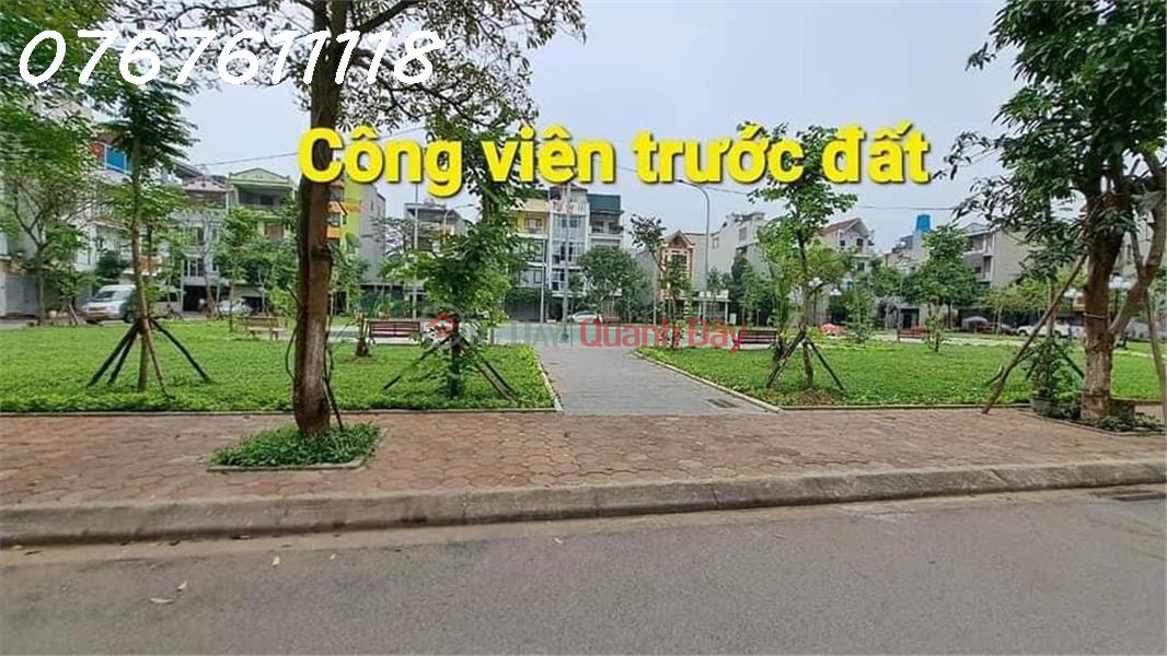 Property Search Vietnam | OneDay | Residential | Sales Listings, Selling Thach Ban townhouse, park view, car avoidance, sidewalk, 80m*4T, MT7m, 11.5 billion
