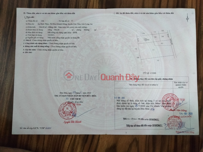 Property Search Vietnam | OneDay | Residential Sales Listings, Need capital for business, urgently sell land from owner in Hoa Khanh Dong commune, Duc Hoa, Long An