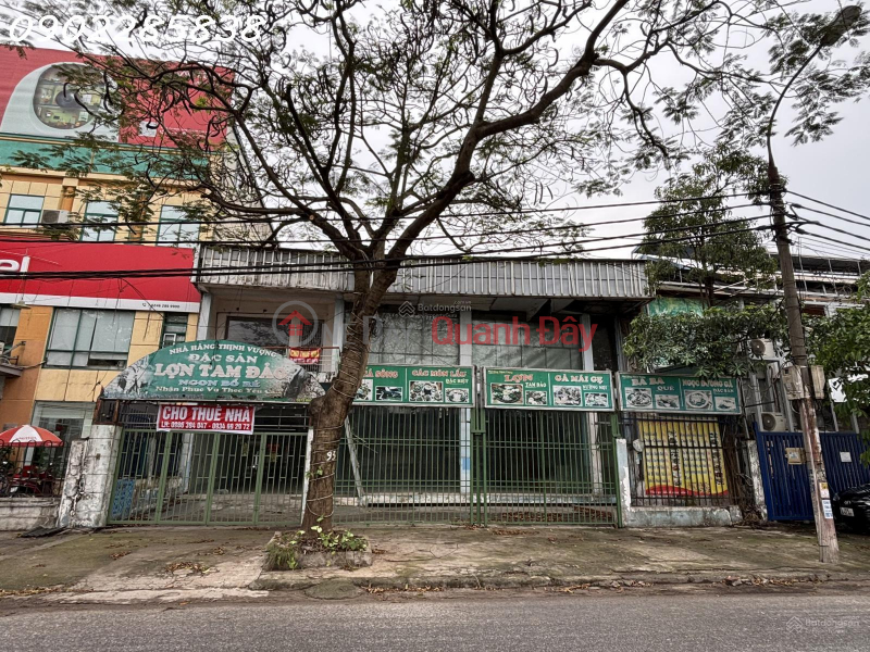 Showroom 16m mặt tiền mặt đường 1A Niêm yết bán