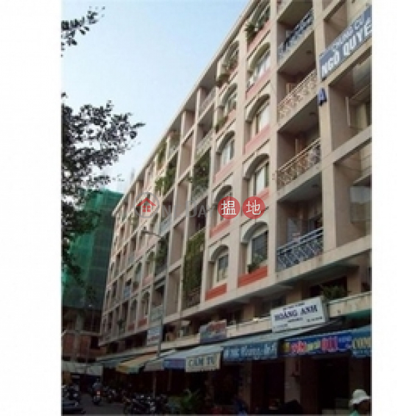 Ngo Quyen apartment building (Chung cư Ngô Quyền),District 5 | ()(2)