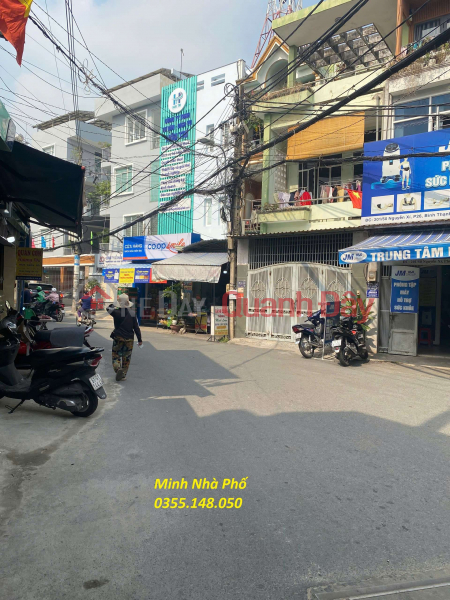 Land for sale in Nguyen Xi street, 80m2, near Vincom, MD bus station, over 7 billion Vietnam, Sales đ 7.45 Billion