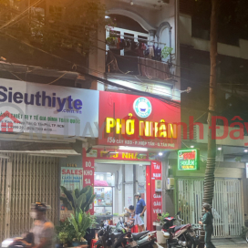 Phở Nhân - 162 Cây Keo,Tân Phú, Việt Nam