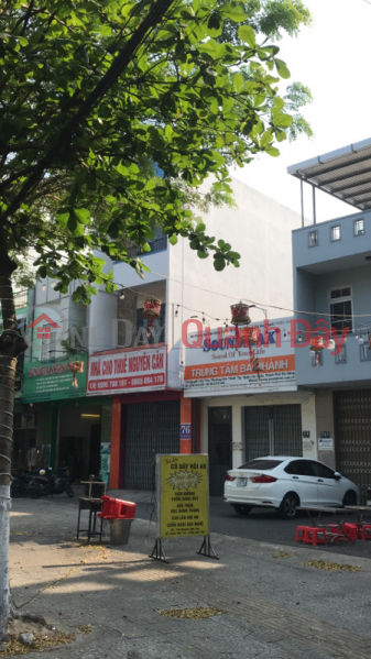 Soundmax sound center - 74 Nguyen Huu Tho (Soundmax trung tâm âm thanh- 74 Nguyễn Hữu Thọ),Hai Chau | (2)
