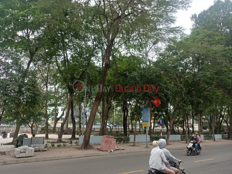 Property Search Vietnam | OneDay | Khu dân cư, Niêm yết bán SỐC QUÁ! 3 TỶ SỞ HỮU NGAY NHÀ NGỌC LÂM, LONG BIÊN 45M2 SÀN!