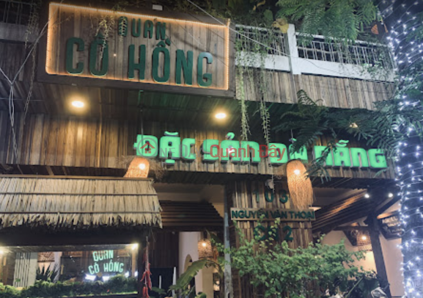 103 Nguyen Van Thoai (103 Nguyễn Văn Thoại),Son Tra | (3)