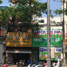 Viet Han Mattress, wholesale and retail mattress warehouse - 169 Nguyen Huu Tho|Nệm Việt Hàn, kho nệm sỉ lẻ- 169 Nguyễn Hữu Thọ