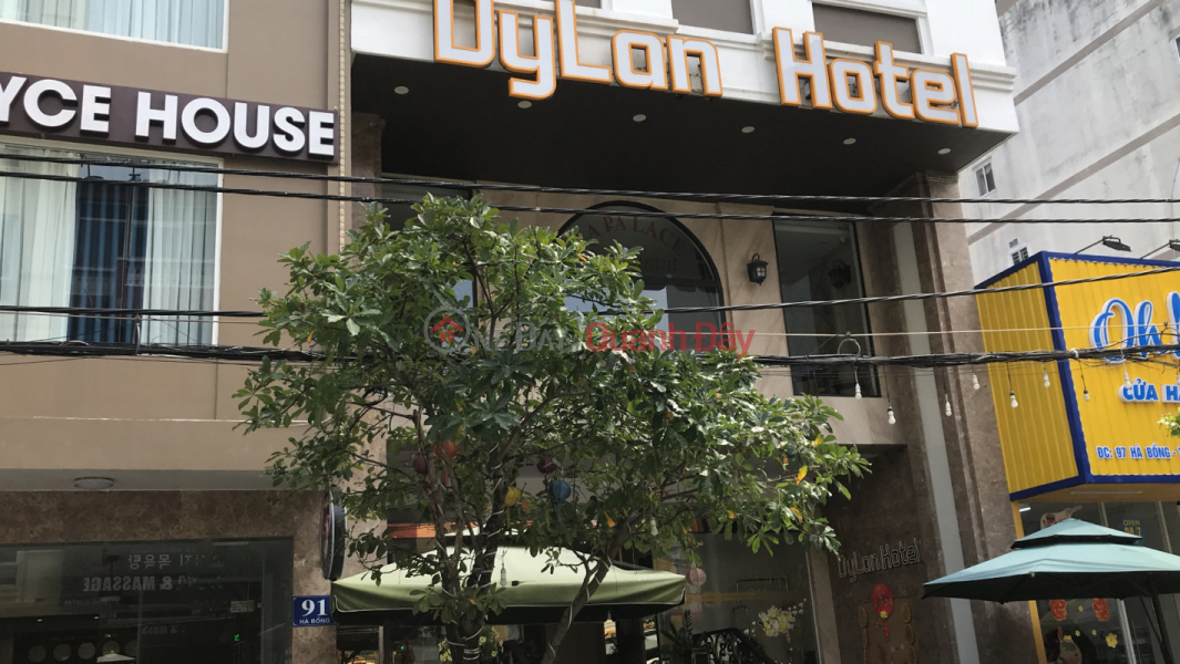 Dylan Hotel - 93 Hà Bổng (Dylan Hotel - 93 Hà Bổng) Sơn Trà | ()(2)