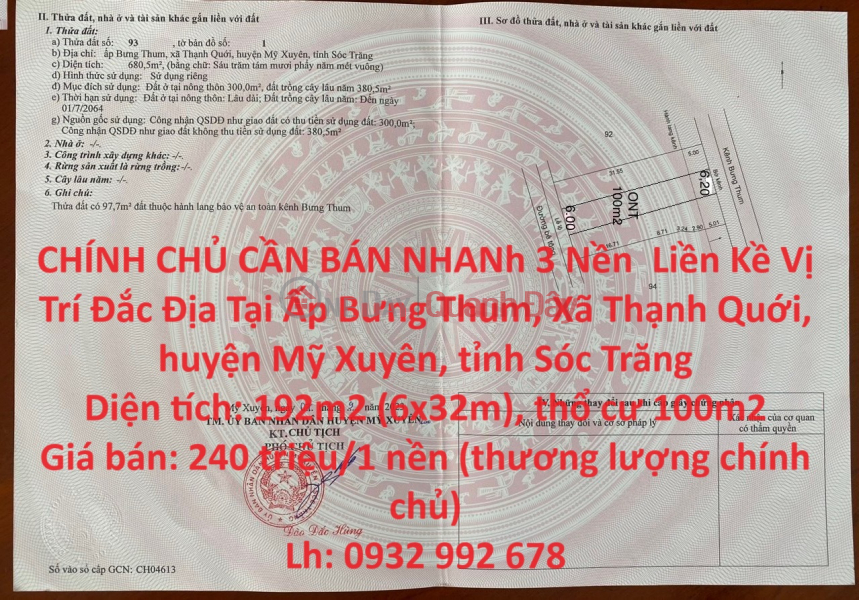 QUICK SELLING OFFICIAL OWNERS 3 Adjacent Plots Prime Location In My Xuyen District, Soc Trang Province Sales Listings