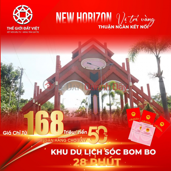 đ 168 Million, Cheap land in Binh Phuoc only 168 million, immediately own 175m2 of land and get 2 taels of gold for investors