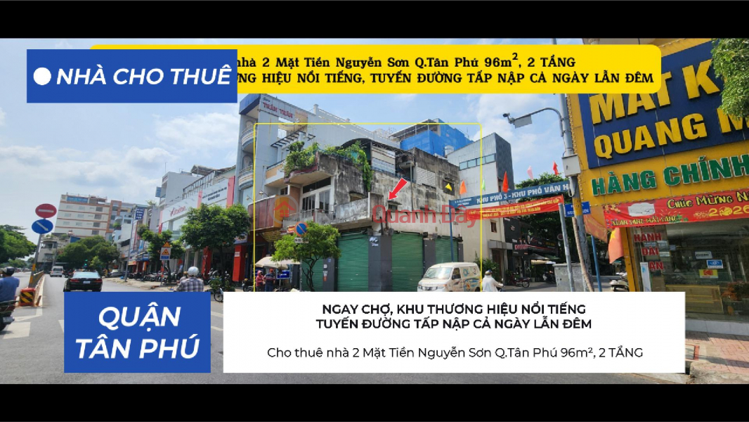 House for rent, 2 street frontages, Nguyen Son Street, Tan Phu District, 96m², 2 floors - right next to the market, in a commercial area. Rental Listings