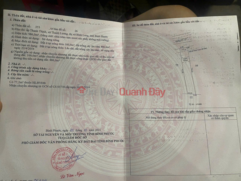 Land owned by the seller - Frontage on Provincial Road 757, Thanh Luong Commune, Binh Long Town, former Binh Phuoc Province. Sales Listings