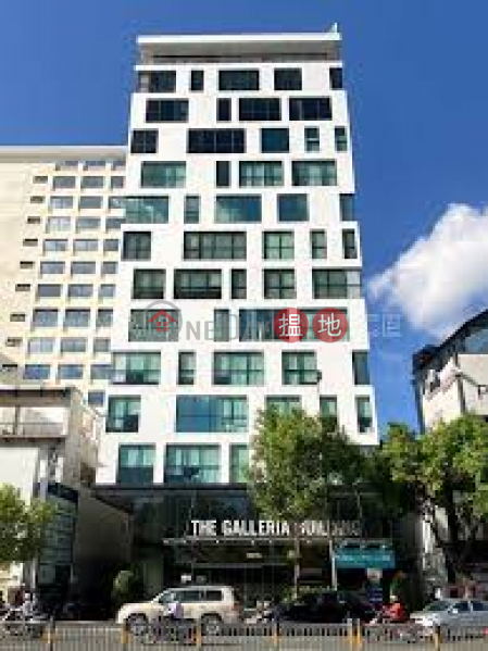 The Galleria Office Building (Tòa nhà văn phòng Galleria),District 3 | (1)