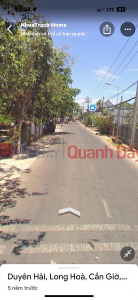 Land owner needs to sell mango garden plot in Long Hoa commune, Can Gio district, Ho Chi Minh city Sales Listings