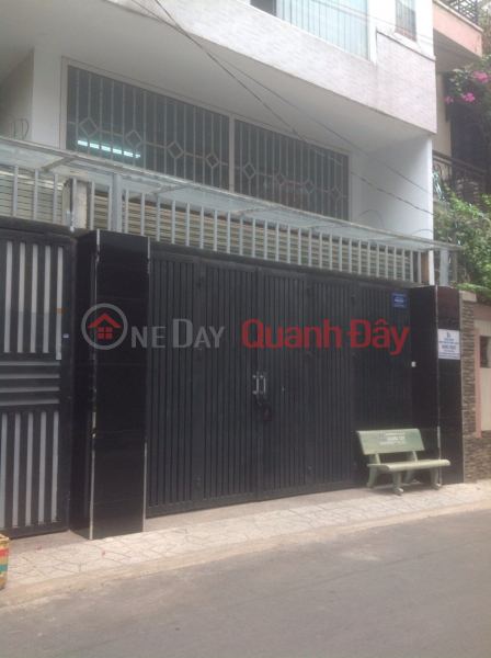 Cho thuê VP 75m2 – Lầu 2 tại 221/4 Lê Trọng Tấn – P. Sơn Kỳ, Q. Tân Phú (hẻm cạnh Nhà thiếu nhi Q.Tân Phú) Niêm yết cho thuê