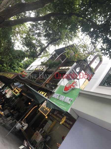 LAIKA Cafe - 8 Phan Chu Trinh (LAIKA Cafe - 8 Phan Chu Trinh) Hoàn Kiếm | ()(2)
