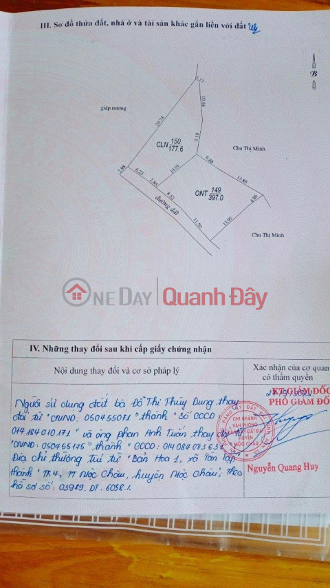 Urgent sale of land in the center of Tan Lap Moc Chau _0