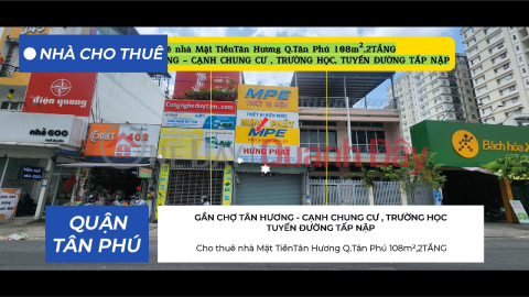 House for rent on Tan Huong Street, Tan Phu District, 108m², 2 floors, 16 million VND. _0