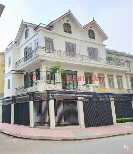 I'm renting out a house on Huynh Thuc Khang and Nguyen Hong streets, 200m2 x 3.5 floors - 48 million VND. Rental Listings