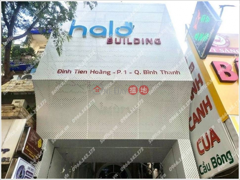 Halo Building Đinh Tiên Hoàng (Halo Building Dinh Tien Hoang) Bình Thạnh | ()(1)