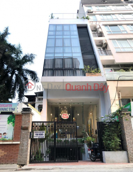 Hoa Mai Tây Hồ Apartment - 21 Đường Tây Hồ (Hoa Mai Tay Ho Apartment - 21 Tay Ho Street) Tây Hồ | ()(5)