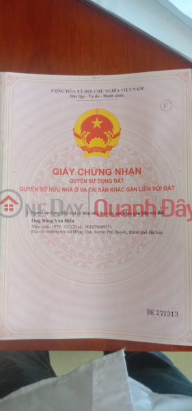OWNER Needs to Urgently Sell LAND LOT - Extremely Cheap Price in Ben Cat, Binh Duong | Vietnam, Sales, ₫ 1.4 Billion