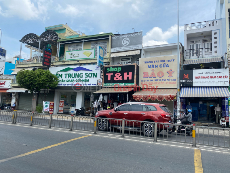 T&H fashion shop - 220 Hoa Binh (Shop thời trang T&H - 220 Hòa Bình),Tan Phu | (3)