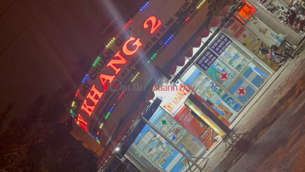 Nhà thuốc Thy Khang 2 - 321 Văn Tiến Dũng (Thy Khang Pharmacy 2 - 321 Van Tien Dung) Cẩm Lệ | ()(3)