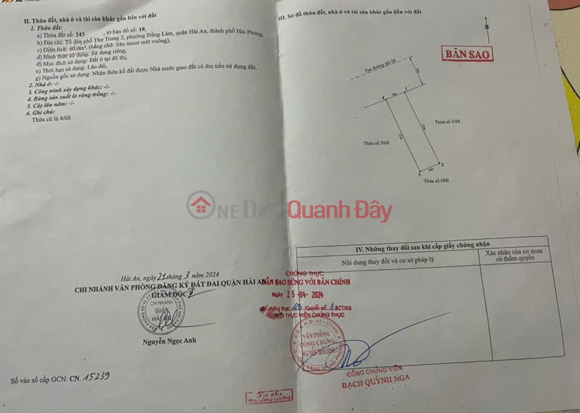  | Làm ơn chọn | Nhà ở | Niêm yết bán đ 4,99 tỷ