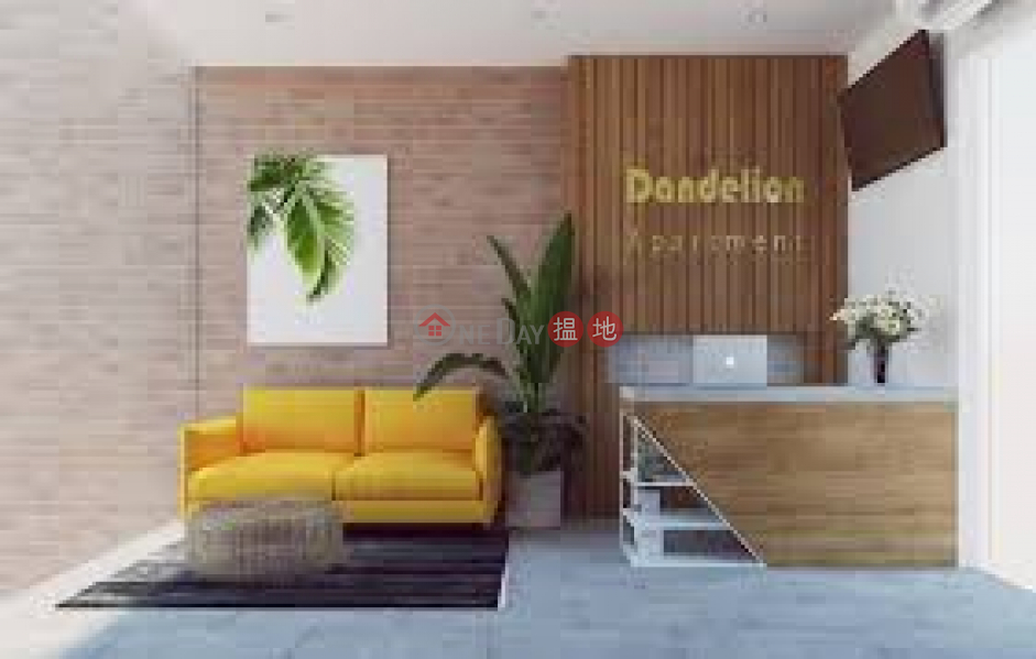 Căn hộ Dandelion (Dandelion Apartment) Sơn Trà | ()(2)