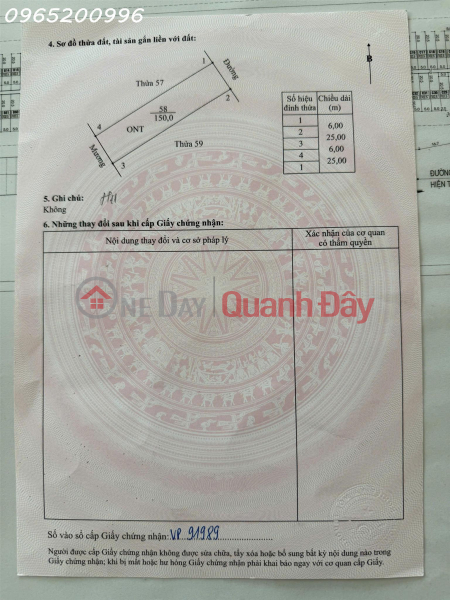 Bán đất 150m2 tại Khánh Hội, Yên Khánh, Ninh Bình, chính chủ hàng hiếm, 3,9 tỷ Niêm yết bán