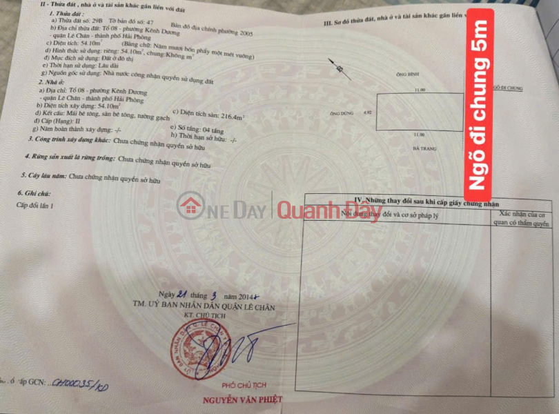 đ 5,65 tỷ | Bán nhà Hoàng Ngọc Phách - Quán Nam, 54m 4 tầng, ô.tô đỗ cửa, Giá 5.65 tỉ