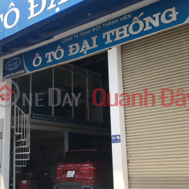 Dai Thong Auto - 94-96 Nghe Tinh Soviet|Ô Tô Đại Thống- 94-96 Xô Viết Nghệ Tĩnh