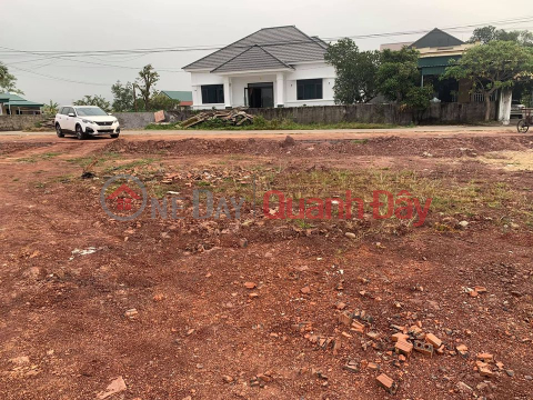 Selling the cheapest land lot on the market 495 million\/lot near the center of Hoa Nghia ward - close to Vinhomes Duong Kinh urban area. _0