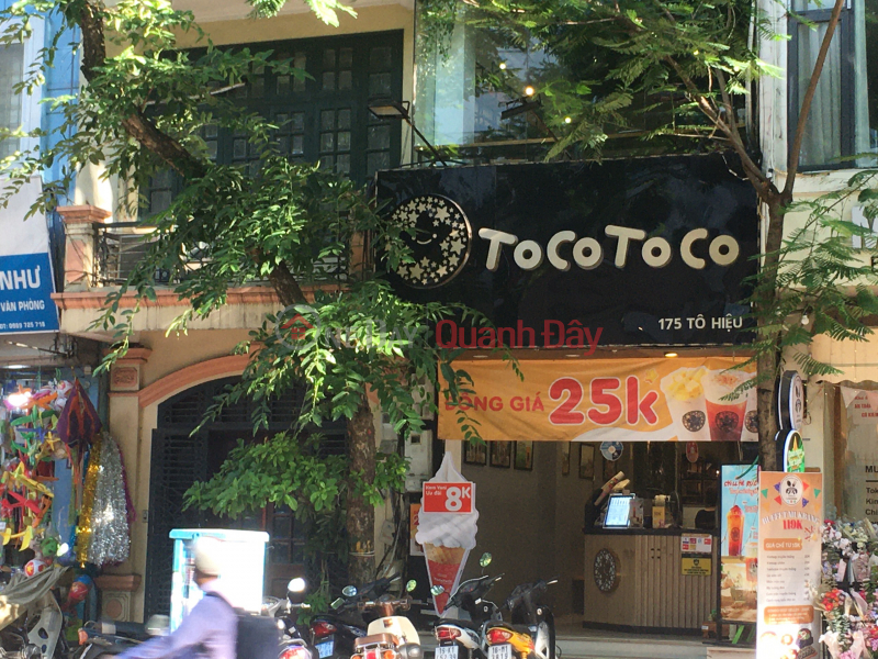 ToCoToCo Milk Tea Toco Brand (Trà Sữa ToCoToCo Tô Hiệu),Cau Giay | (1)