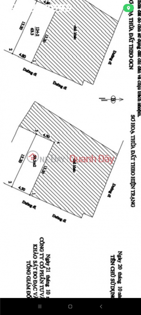 Bán nhà 4 tầng 6PN, 59m2, ngõ Nguyễn Khoái, Thanh Trì, 8.1 tỷ, sổ đỏ _0