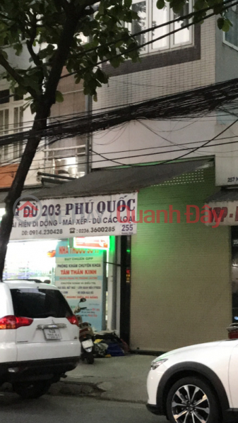 Dù 203 Phú Quốc- 255 Hoàng Diệu (Dù 203 Phú Quốc- 255 Hoàng Diệu),Hai Chau | (1)