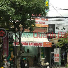 Nha khoa An Khang- 67 Khúc Hạo,Sơn Trà, Việt Nam