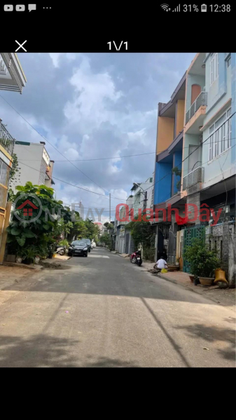 OWNER FOR SALE plot of land with bonus LEVEL 4 HOUSE Thang Long Street, Tu An Ward, Buon Ma Thuot City Sales Listings