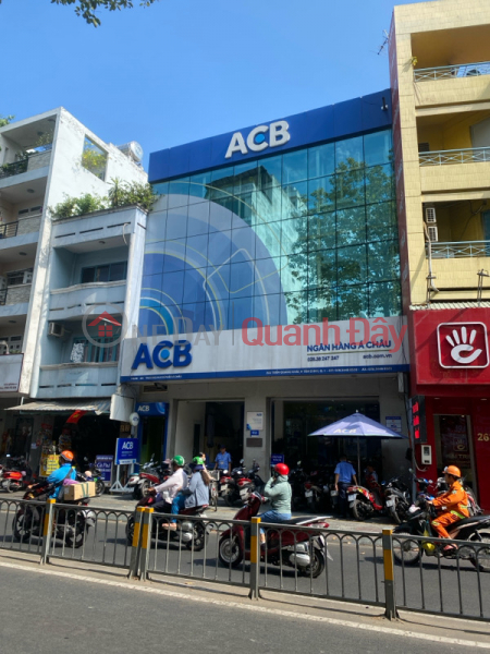 Ngân Hàng ACB - 269 Trần Quang Khải (ACB Bank - 269 Tran Quang Khai) Quận 1 | ()(1)