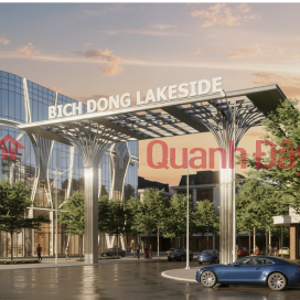 ADJACENT TO THE MAIN ROAD ENTRANCE GATE OF BICH DONG LAKESIDE | 114M² | 6M FRONTAGE | PRICE 65 MILLION VND/M² ADJACENT TO THE MAIN ROAD ENTRANCE GATE OF BICH DONG LAKESIDE | 114M² | 6M FRONTAGE | PRICE 65 MILLION VND/M² _0