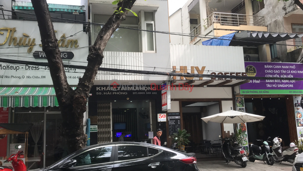 Huy coffe- 48 Hải Phòng (Huy coffee- 48 Hai Phong) Hải Châu | ()(1)