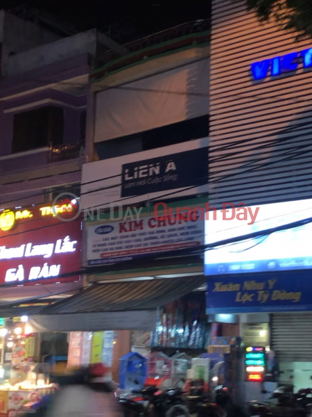 Kim Chung Store (Cửa Hàng Kim Chung),Cam Le | (2)