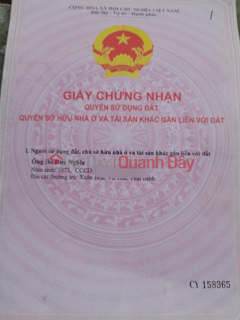 ĐẤT ĐẸP- GIÁ TỐT - CẦN BÁN Nhanh Lô Đất Đẹp tại thị xã Bến Cát, tỉnh Bình Dương _0