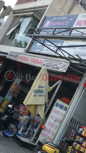 Hung Thinh Electricity and Water - 299 Le Quang Chi (Điện nước Hưng Thịnh- 299 Lê Quảng Chí),Cam Le | (2)