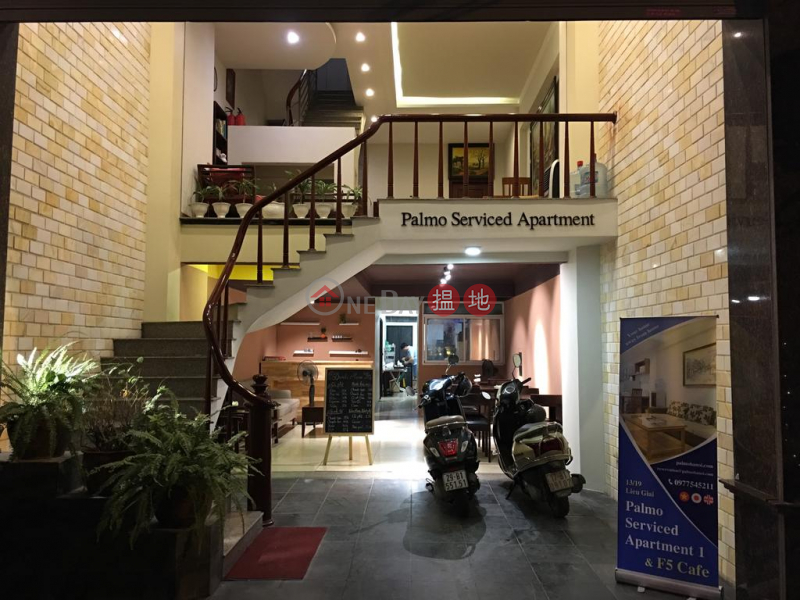 Palmo Serviced Apartment 1 (Palmo Serviced Apartment 1) Ba Dinh|搵地(OneDay)(1)