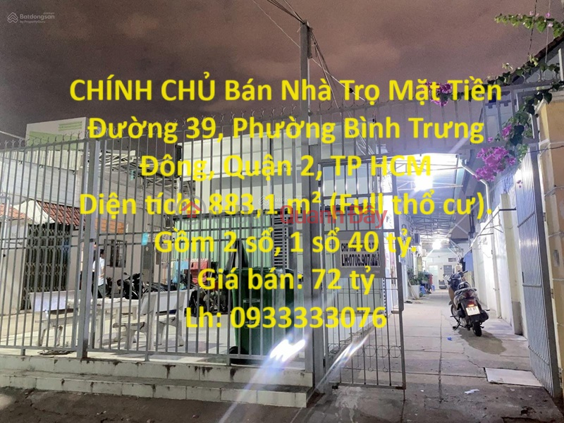 OWNER Sells Boarding House Front Street 39, Binh Trung Dong Ward, District 2, HCMC Sales Listings
